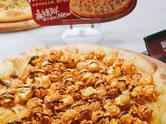 -比格比萨(林萃路店)