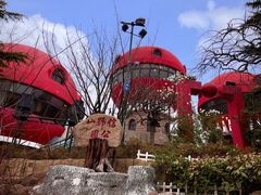 景点-信号山公园