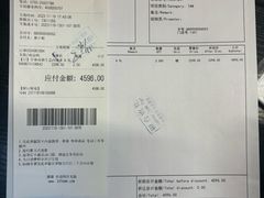 -百安居装修建材卖场(罗湖店)