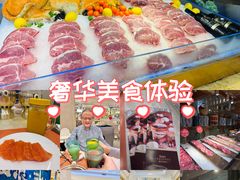 -芭菲盛宴·环球美食(袁家岗店)