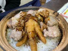 -兴记菜馆