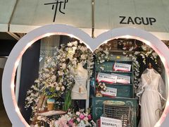 -杂咖zacup(领展中心城店)