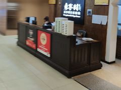 -袁家村关中印象体验地(大唐不夜城店)