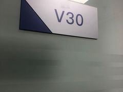 -新航道雅思托福·留学·考研培训(人民广场校区)