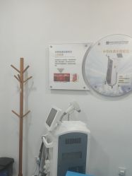 -重庆联合丽格第五医疗美容医院