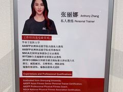 -美菲特健身(华贸店)