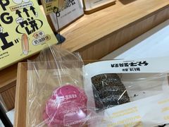 -分子跳动鲜活面包(五一大道店)