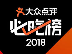 -老街冷水鱼烧烤(河堤夜市店)