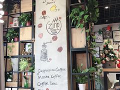 -ZING COFFEE 镜咖啡