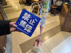 -阿嫂印象·民间江湖菜(大学城店)