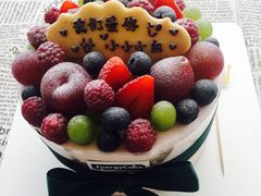 -EnergyCake蛋糕理想国