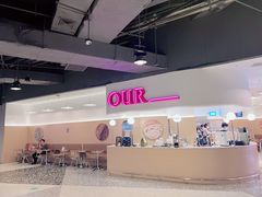 -OUR Bakery(SKP-S店)