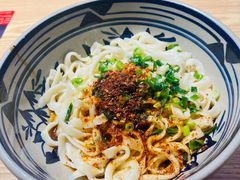 -老九圆山西面馆(CBD店)