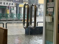 门面-金多乐茶餐厅