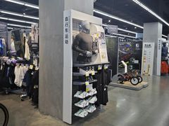 -迪卡侬(大英山店)
