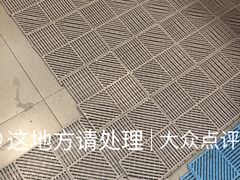 -大兴区体育中心游泳馆