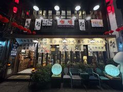 -小河直街历史文化街区