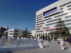 -北京科学中心儿童乐园