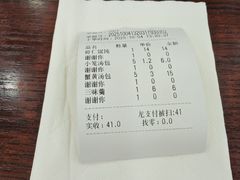 -江万春水饺(安庆总店)