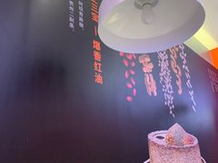-阿上阿上麻辣香锅&麻辣烫(朝阳蓝色港湾店)