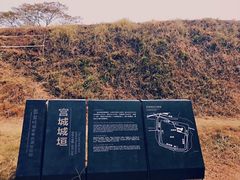 -盘龙城遗址博物院