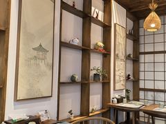 -衣川小森林·料理·寿司(鸿铭中心店)