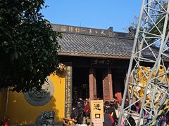 -灵顺寺