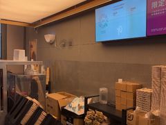 -OT另茶(上海幸福里店)