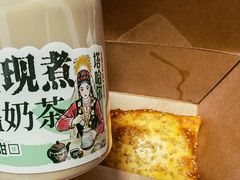 -塔哈尔·新疆盛宴(复地活力城店)