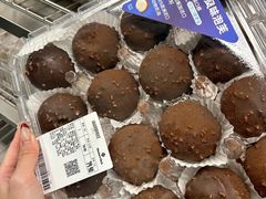 -山姆会员商店(大连店)