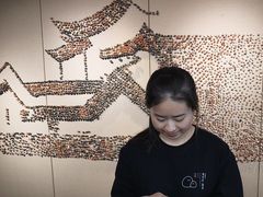 -南京夫子庙石唯玉雨花石酒店