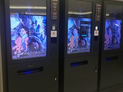 -中影国际影城(东方新天地CINITY店)
