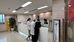 -广州曙光医学美容医院