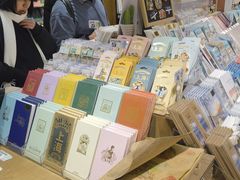 -三生有信(豫园商城店)