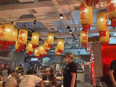 -朱光玉火锅馆(正弘城店)