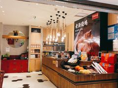 -掌柜的店·河南菜(新天地店)