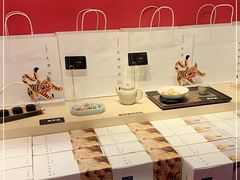 -阮大兴糕团(日月光中心店)