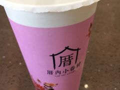 -厝内小眷村(惠山万达店)