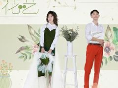 -维纳斯化妆摄影学校