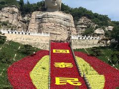 -蒙山大佛景区