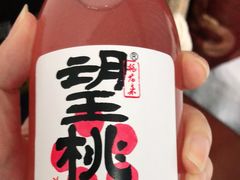 -太湖好灶头土菜馆(石公路店)