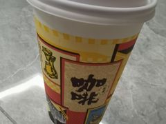 提拉米苏拿铁-古茗(下城香积寺路店)