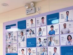 -美联众合动物医院·24h京西诊疗中心