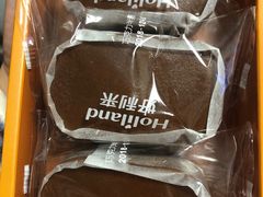 -好利来(马家堡店)