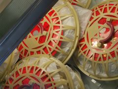 -王興記(中山路店)