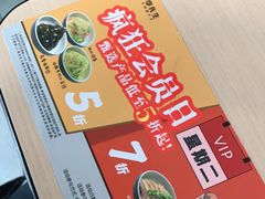 -李先生牛肉面大王(济泺路店)