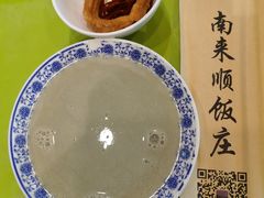 豆汁-南来顺饭庄·清真(南菜园店)
