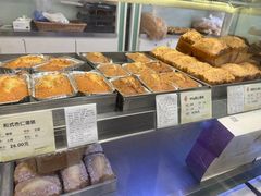 -上海哈尔滨食品厂(淮海中路店)