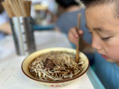 -新繁牛肉豆花(都江堰店)