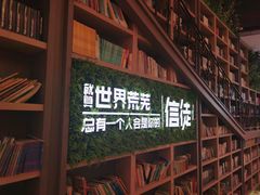 -当当书店(国泰广场店)